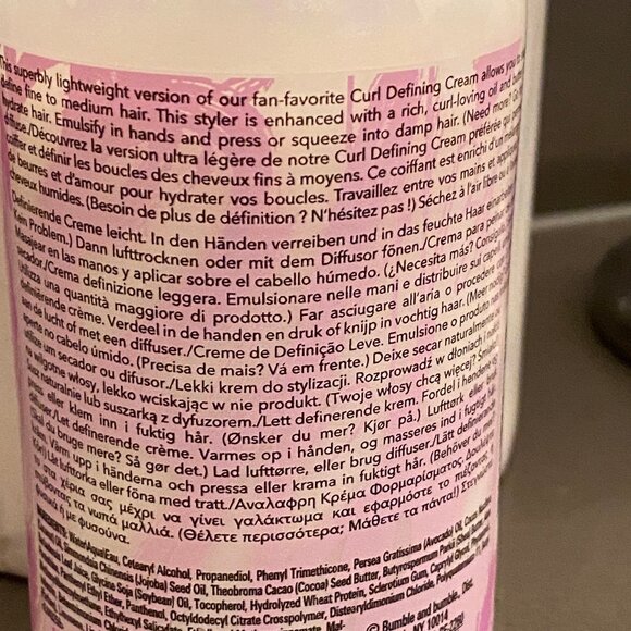 Bumble & Bumble BB Curl Light Defining Cream - Picture 3 of 4